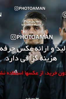 1315957, Tehran, , International friendly match، Iran 1 - 0 Trinidad and Tobago on 2018/11/15 at Azadi Stadium