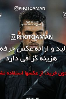 1315994, Tehran, , International friendly match، Iran 1 - 0 Trinidad and Tobago on 2018/11/15 at Azadi Stadium