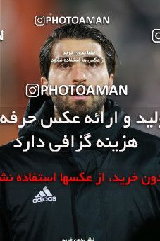 1315924, Tehran, , International friendly match، Iran 1 - 0 Trinidad and Tobago on 2018/11/15 at Azadi Stadium