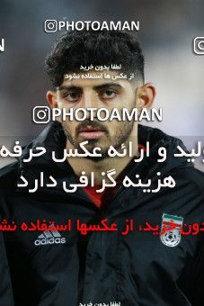 1315944, Tehran, , International friendly match، Iran 1 - 0 Trinidad and Tobago on 2018/11/15 at Azadi Stadium