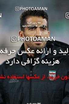 1315964, Tehran, , International friendly match، Iran 1 - 0 Trinidad and Tobago on 2018/11/15 at Azadi Stadium