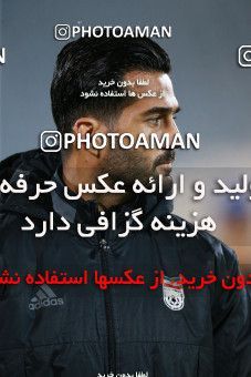 1315915, Tehran, , International friendly match، Iran 1 - 0 Trinidad and Tobago on 2018/11/15 at Azadi Stadium