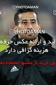 1315904, Tehran, , International friendly match، Iran 1 - 0 Trinidad and Tobago on 2018/11/15 at Azadi Stadium