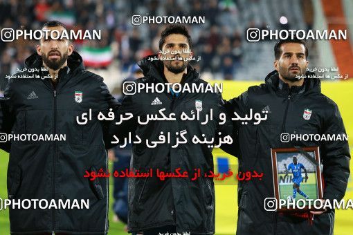 1315902, Tehran, , International friendly match، Iran ۱ v ۰ Trinidad and Tobago on 2018/11/15 at Azadi Stadium