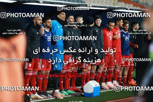 1315940, Tehran, , International friendly match، Iran ۱ v ۰ Trinidad and Tobago on 2018/11/15 at Azadi Stadium