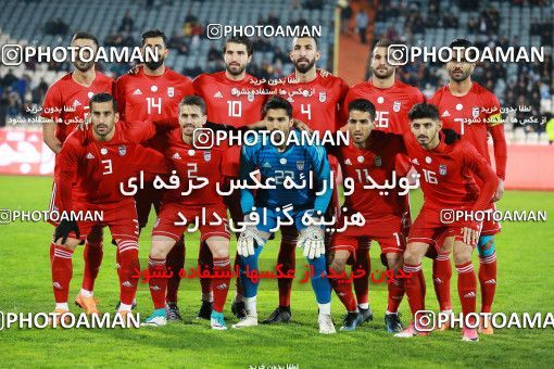 1315965, Tehran, , International friendly match، Iran ۱ v ۰ Trinidad and Tobago on 2018/11/15 at Azadi Stadium