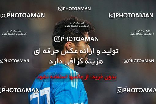 1315886, Tehran, , International friendly match، Iran 1 - 0 Trinidad and Tobago on 2018/11/15 at Azadi Stadium