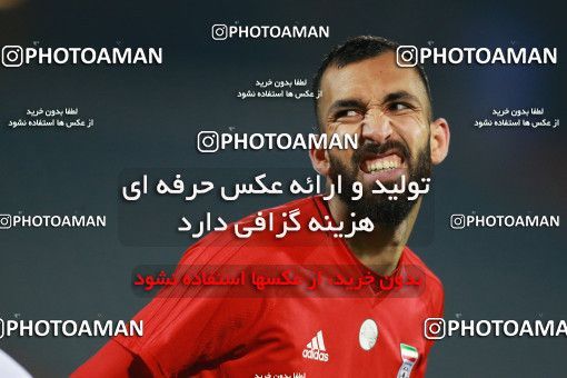 1316067, Tehran, , International friendly match، Iran 1 - 0 Trinidad and Tobago on 2018/11/15 at Azadi Stadium