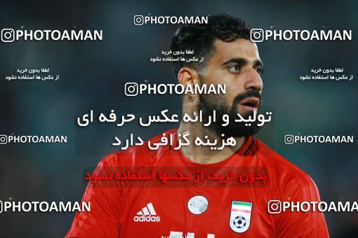 1316055, Tehran, , International friendly match، Iran 1 - 0 Trinidad and Tobago on 2018/11/15 at Azadi Stadium