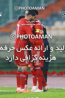 1316061, Tehran, , International friendly match، Iran 1 - 0 Trinidad and Tobago on 2018/11/15 at Azadi Stadium