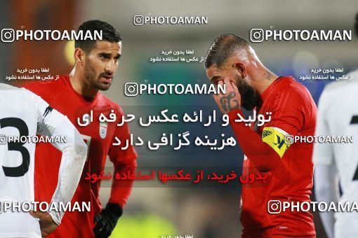 1316140, Tehran, , International friendly match، Iran 1 - 0 Trinidad and Tobago on 2018/11/15 at Azadi Stadium