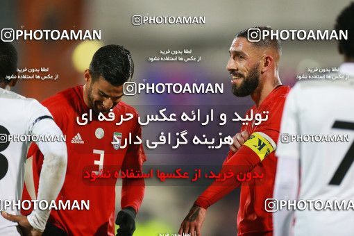 1316023, Tehran, , International friendly match، Iran 1 - 0 Trinidad and Tobago on 2018/11/15 at Azadi Stadium