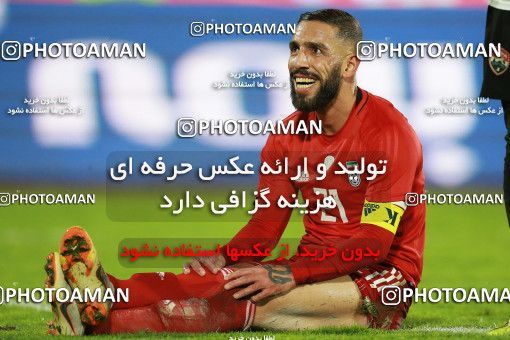 1316136, Tehran, , International friendly match، Iran 1 - 0 Trinidad and Tobago on 2018/11/15 at Azadi Stadium