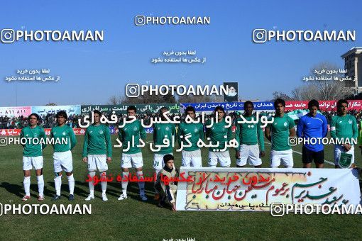 1319302, Hamedan, Iran, Iran Pro League، Persian Gulf Cup، 2008-09 season، Second Leg، Week 19، PAS Hamedan F.C. ۰ v 3 Persepolis on 2008/12/13 at Shahid Mofatteh Stadium