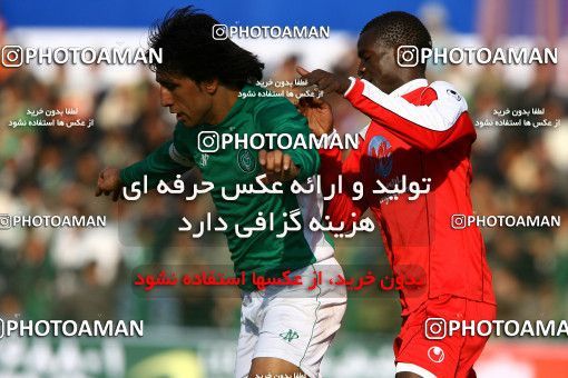 1319376, Hamedan, Iran, Iran Pro League، Persian Gulf Cup، 2008-09 season، Second Leg، Week 19، PAS Hamedan F.C. ۰ v 3 Persepolis on 2008/12/13 at Shahid Mofatteh Stadium