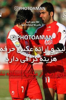 1319145, Hamedan, Iran, Iran Pro League، Persian Gulf Cup، 2008-09 season، Second Leg، Week 19، PAS Hamedan F.C. ۰ v 3 Persepolis on 2008/12/13 at Shahid Mofatteh Stadium