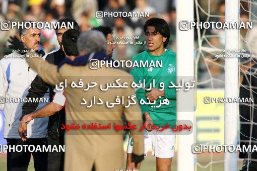 1319275, Hamedan, Iran, Iran Pro League، Persian Gulf Cup، 2008-09 season، Second Leg، Week 19، PAS Hamedan F.C. ۰ v 3 Persepolis on 2008/12/13 at Shahid Mofatteh Stadium