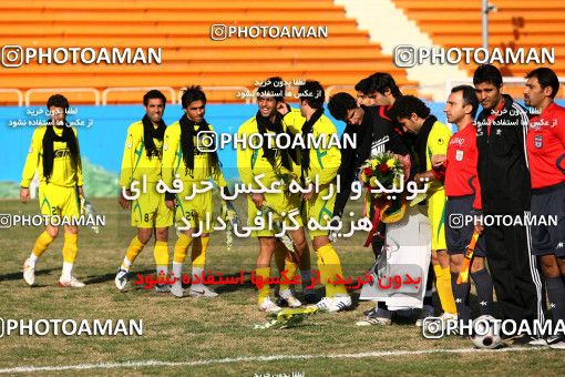 1316319, Ahvaz, , Iran Pro League، Persian Gulf Cup، 2008-09 season، Second Leg، Week 20، Rah Ahan 2 v 2 Esteghlal Ahvaz on 2008/12/29 at Ekbatan Stadium