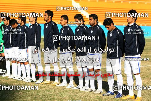 1316276, Ahvaz, , Iran Pro League، Persian Gulf Cup، 2008-09 season، Second Leg، Week 20، Rah Ahan 2 v 2 Esteghlal Ahvaz on 2008/12/29 at Ekbatan Stadium