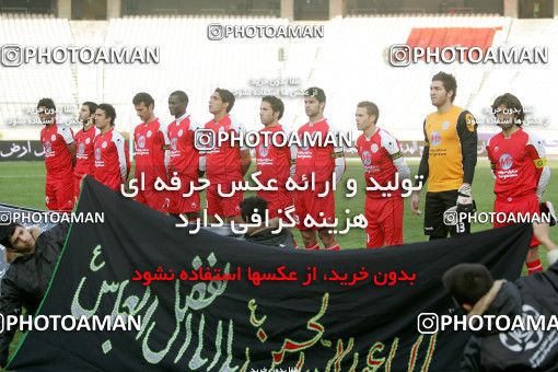 1316783, Tehran, Iran, Iran Pro League، Persian Gulf Cup، 2008-09 season، Second Leg، Week 20، Persepolis ۰ v 2 Malvan Bandar Anzali on 2008/12/30 at Azadi Stadium