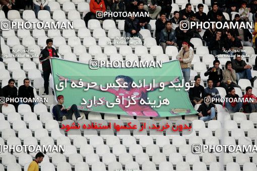 1316826, Tehran, Iran, Iran Pro League، Persian Gulf Cup، 2008-09 season، Second Leg، Week 20، Persepolis ۰ v 2 Malvan Bandar Anzali on 2008/12/30 at Azadi Stadium