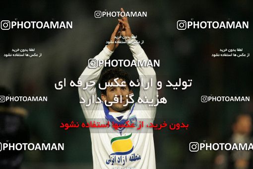 1316803, Tehran, Iran, Iran Pro League، Persian Gulf Cup، 2008-09 season، Second Leg، Week 20، Persepolis ۰ v 2 Malvan Bandar Anzali on 2008/12/30 at Azadi Stadium