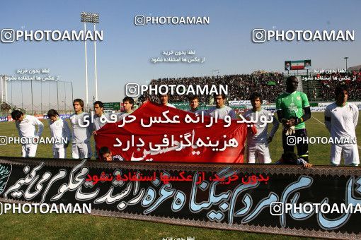 1319046, Isfahan,Fooladshahr, , Iran Pro League، Persian Gulf Cup، 2008-09 season، Second Leg، Week 21، Zob Ahan Esfahan 3 v ۱ Persepolis on 2009/01/03 at Foolad Shahr Stadium