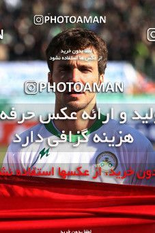 1317824, Isfahan,Fooladshahr, , لیگ برتر فوتبال ایران، Persian Gulf Cup، Week 21، Second Leg، Zob Ahan Esfahan 3 v 1 Persepolis on 2009/01/03 at Foolad Shahr Stadium