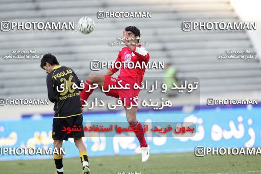 1317694, Tehran, , Iran Pro League، Persian Gulf Cup، 2008-09 season، Second Leg، Week 22، Persepolis ۱ v ۰ Foulad Khouzestan on 2009/01/16 at Azadi Stadium