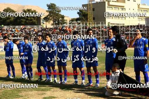 1317275, Shiraz, , Iran Pro League، Persian Gulf Cup، 2008-09 season، Second Leg، Week 22، Bargh Shiraz ۱ v 4 Esteghlal on 2009/01/17 at Hafezieh Stadium