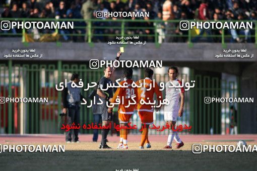 1316660, Kerman, , Iran Pro League، Persian Gulf Cup، 2008-09 season، Second Leg، Week 23، Mes Kerman ۱ v ۱ Persepolis on 2009/01/22 at Shahid Bahonar Stadium