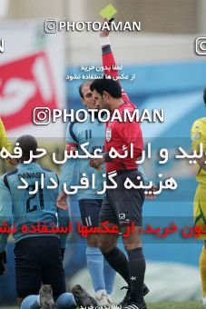 1318185, Tehran, Iran, Iran Pro League، Persian Gulf Cup، 2008-09 season، Second Leg، Week 24، Rah Ahan ۱ v ۰ Damash Gilan on 2009/01/30 at Ekbatan Stadium