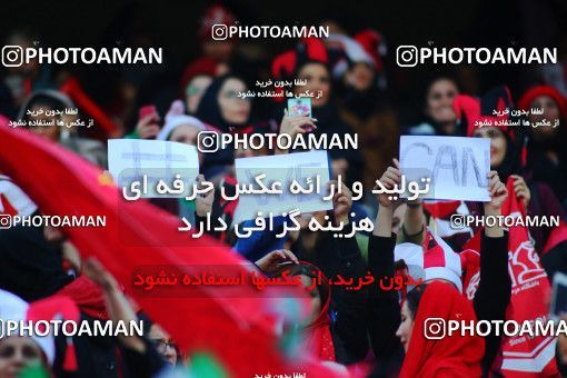 1405451, Tehran, , AFC Champions League 2018, Final, Turning Play, Persepolis 0 v 0  on 2018/11/10 at Azadi Stadium