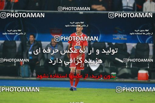 1320078, Tehran, , AFC Champions League 2018, Final, Turning Play, Persepolis 0 v 0  on 2018/11/10 at Azadi Stadium