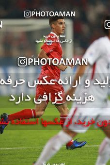 1320045, Tehran, , AFC Champions League 2018, Final, Turning Play, Persepolis 0 v 0  on 2018/11/10 at Azadi Stadium