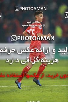 1320048, Tehran, , AFC Champions League 2018, Final, Turning Play, Persepolis 0 v 0  on 2018/11/10 at Azadi Stadium