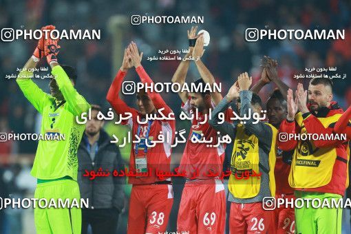 1320146, Tehran, , AFC Champions League 2018, Final, Turning Play, Persepolis 0 v 0  on 2018/11/10 at Azadi Stadium