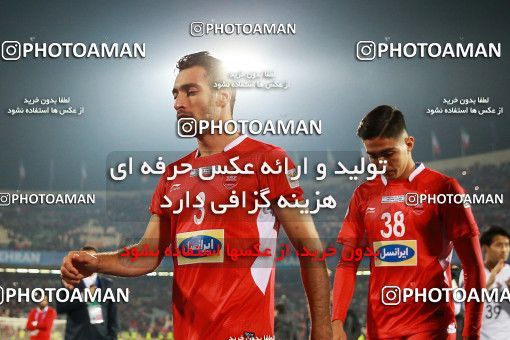 1320291, Tehran, , AFC Champions League 2018, Final, Turning Play, Persepolis 0 v 0  on 2018/11/10 at Azadi Stadium