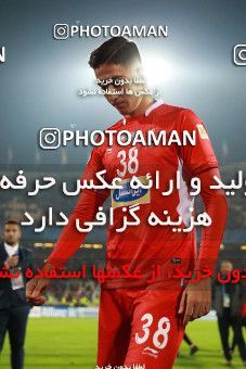 1320200, Tehran, , AFC Champions League 2018, Final, Turning Play, Persepolis 0 v 0  on 2018/11/10 at Azadi Stadium