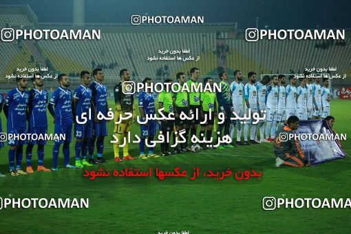 1322082, Ahvaz, , Iran Pro League، Persian Gulf Cup، 2018-19 season، First Leg، Week 13، Esteghlal Khouzestan ۰ v ۱ Esteghlal on 2018/11/25 at Ahvaz Ghadir Stadium