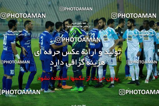 1322025, Ahvaz, , Iran Pro League، Persian Gulf Cup، 2018-19 season، First Leg، Week 13، Esteghlal Khouzestan ۰ v ۱ Esteghlal on 2018/11/25 at Ahvaz Ghadir Stadium