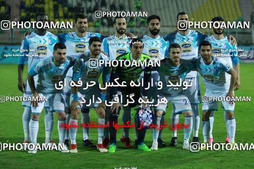 1322010, Ahvaz, , Iran Pro League، Persian Gulf Cup، 2018-19 season، First Leg، Week 13، Esteghlal Khouzestan ۰ v ۱ Esteghlal on 2018/11/25 at Ahvaz Ghadir Stadium