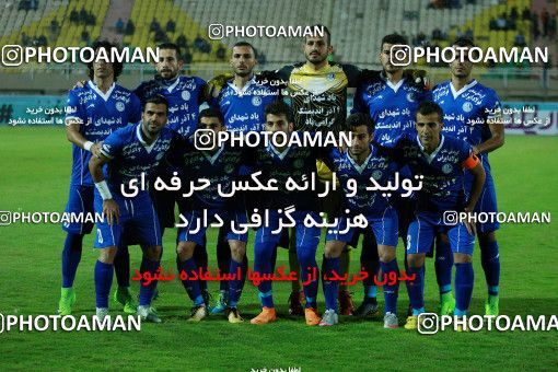 1322029, Ahvaz, , Iran Pro League، Persian Gulf Cup، 2018-19 season، First Leg، Week 13، Esteghlal Khouzestan ۰ v ۱ Esteghlal on 2018/11/25 at Ahvaz Ghadir Stadium