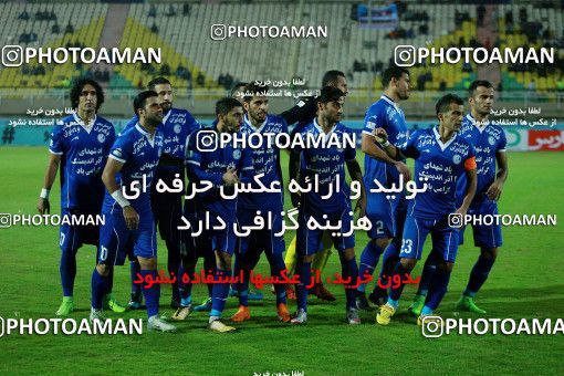 1322009, Ahvaz, , Iran Pro League، Persian Gulf Cup، 2018-19 season، First Leg، Week 13، Esteghlal Khouzestan ۰ v ۱ Esteghlal on 2018/11/25 at Ahvaz Ghadir Stadium