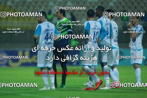 1321999, Ahvaz, , Iran Pro League، Persian Gulf Cup، 2018-19 season، First Leg، Week 13، Esteghlal Khouzestan ۰ v ۱ Esteghlal on 2018/11/25 at Ahvaz Ghadir Stadium