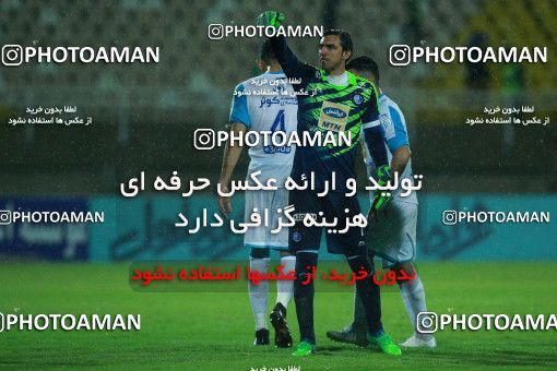 1322096, Ahvaz, , Iran Pro League، Persian Gulf Cup، 2018-19 season، First Leg، Week 13، Esteghlal Khouzestan ۰ v ۱ Esteghlal on 2018/11/25 at Ahvaz Ghadir Stadium