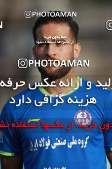 1323984, Tehran, Iran, لیگ برتر فوتبال ایران، Persian Gulf Cup، Week 14، First Leg، Saipa 1 v 1 Esteghlal Khouzestan on 2018/11/30 at Shahid Dastgerdi Stadium