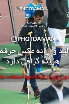 1324176, Tehran, Iran, Iran Pro League، Persian Gulf Cup، 2018-19 season، First Leg، Week 14، Saipa ۱ v ۱ Esteghlal Khouzestan on 2018/11/30 at Shahid Dastgerdi Stadium