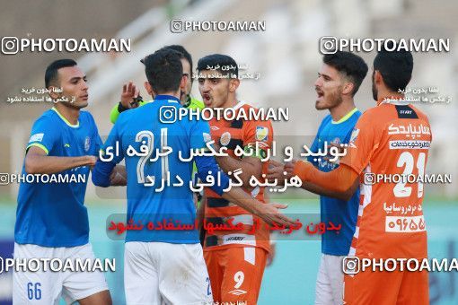 1324168, Tehran, Iran, Iran Pro League، Persian Gulf Cup، 2018-19 season، First Leg، Week 14، Saipa ۱ v ۱ Esteghlal Khouzestan on 2018/11/30 at Shahid Dastgerdi Stadium