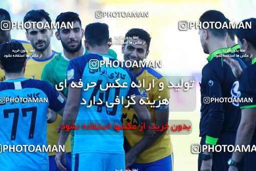 1329255, Masjed Soleyman, , Iran Pro League، Persian Gulf Cup، 2018-19 season، First Leg، Week 14، Naft M Soleyman ۱ v ۰ Paykan on 2018/11/30 at Behnam Mohammadi Stadium